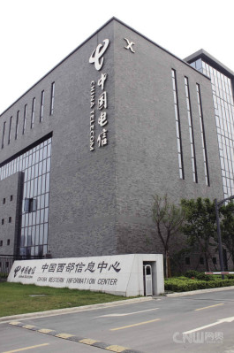 井研成都西部电信数据中心6折起租
